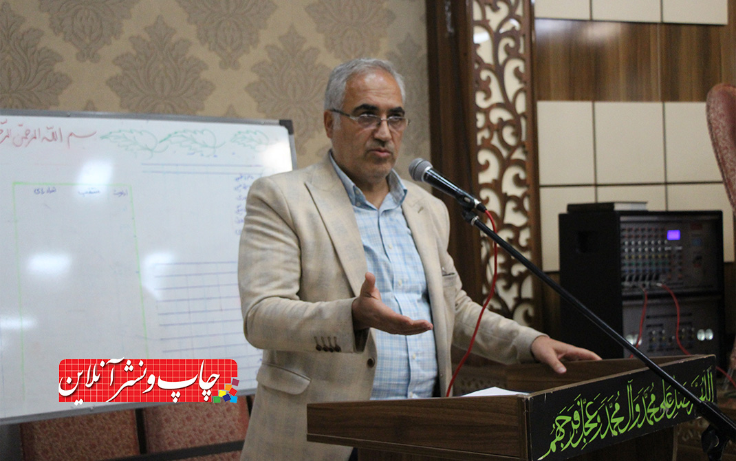 شرکت‌تعاونی ناشران و کتابفروشان تهران