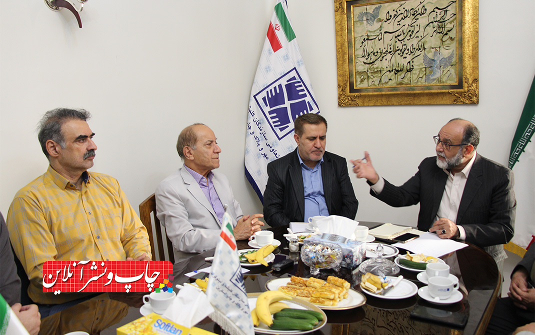 کاغذ