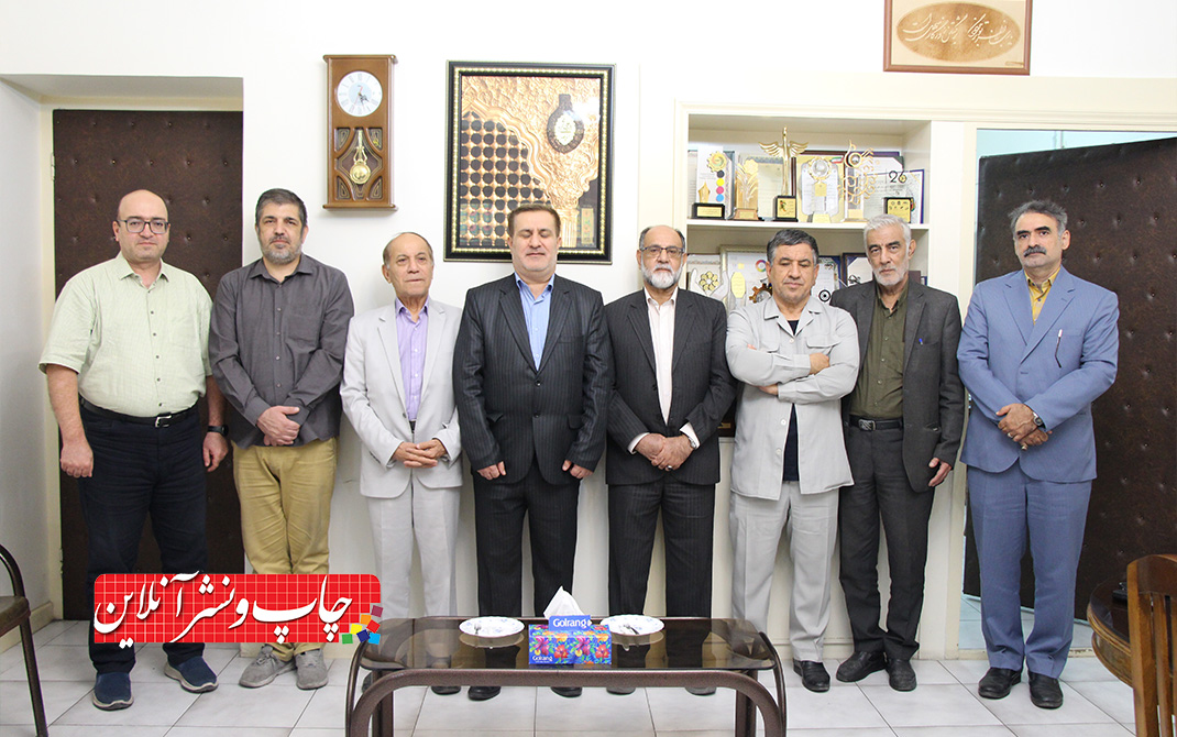 کاغذ