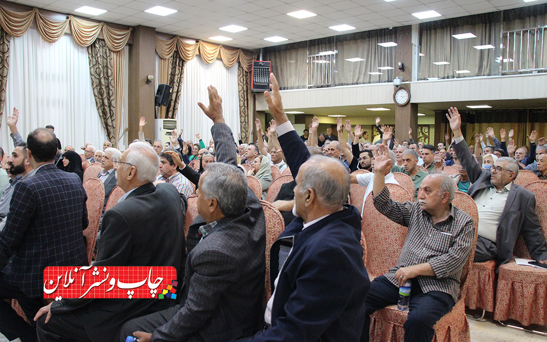 شرکت‌تعاونی ناشران و کتابفروشان تهران