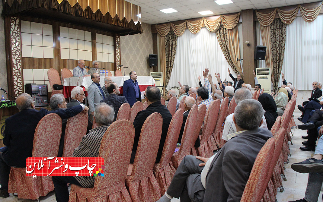 شرکت‌تعاونی ناشران و کتابفروشان تهران