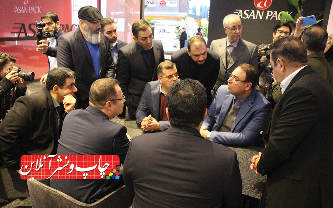 گزارش تصویری افتتاحیه سی و دومین نمایشگاه بین المللی چاپ و بسته بندی تهران