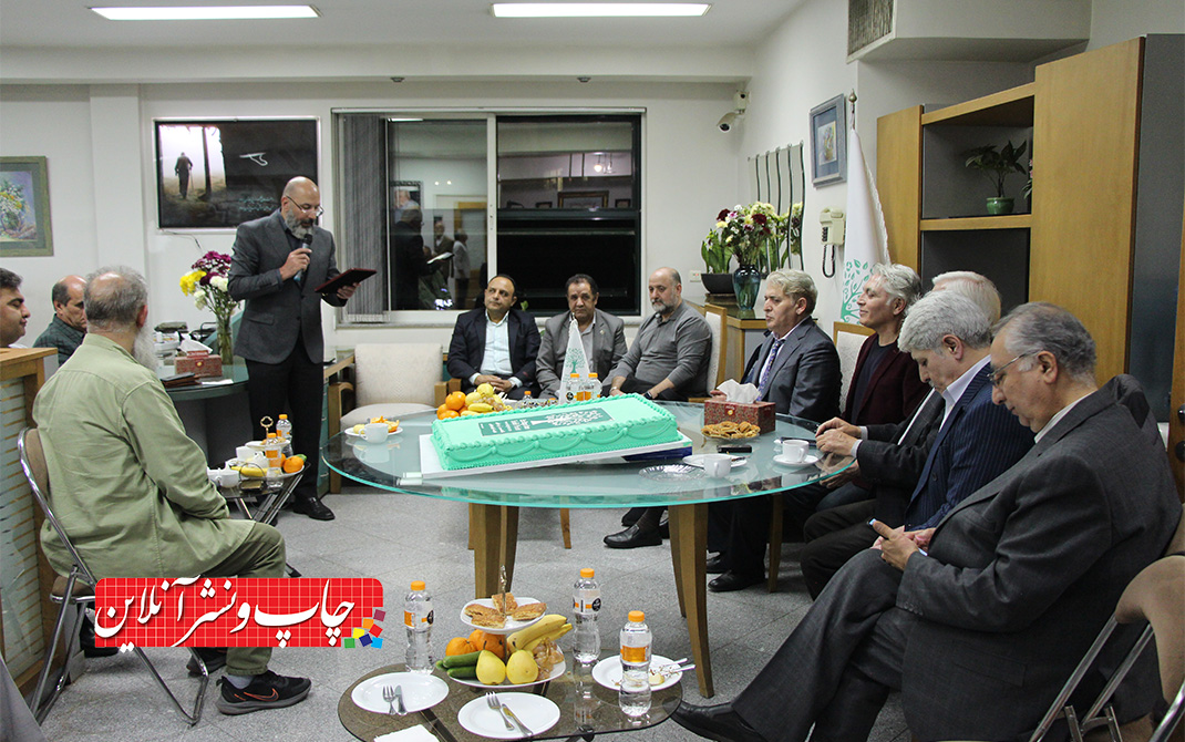 صلاحی