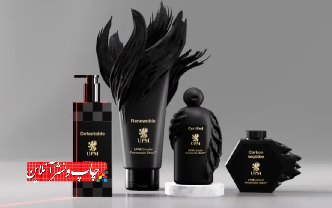 بسته بندی